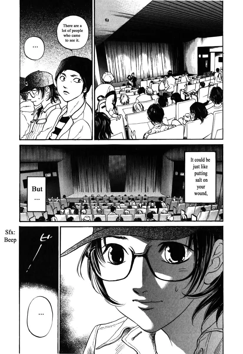 Haruka 17 Chapter 172 11